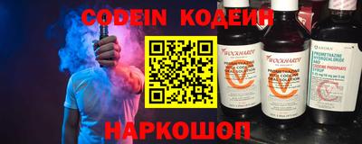 индика Апрелевка