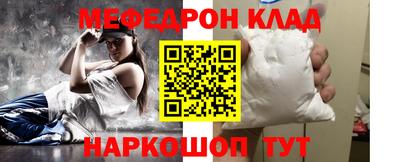 индика Апрелевка