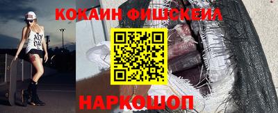 амф Аргун