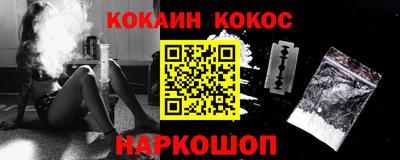 индика Апрелевка