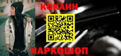 амф Аргун