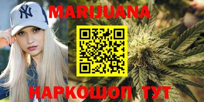 кокаин Апшеронск
