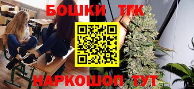 кокаин Апшеронск