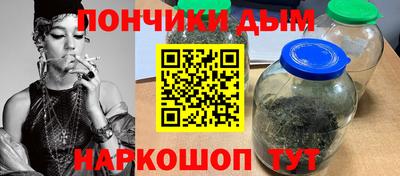 амф Аргун