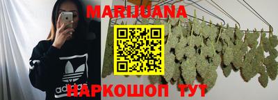 индика Апрелевка