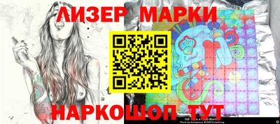 индика Апрелевка