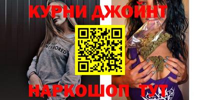 кокаин Апшеронск