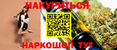 амф Аргун