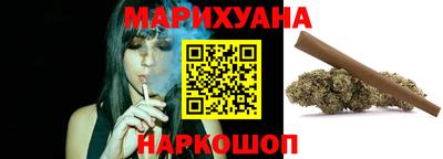 индика Апрелевка