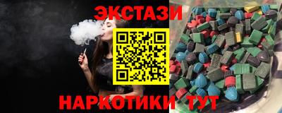 индика Апрелевка