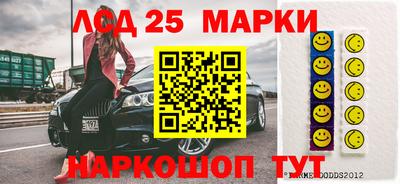 амф Аргун