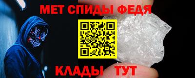кокаин Апшеронск