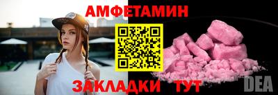 индика Апрелевка