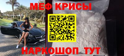 амф Аргун