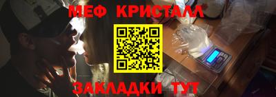 амф Аргун