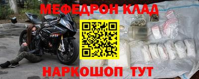 индика Апрелевка