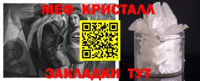индика Апрелевка