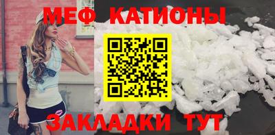 кокаин Апшеронск