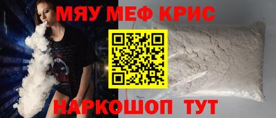 индика Апрелевка